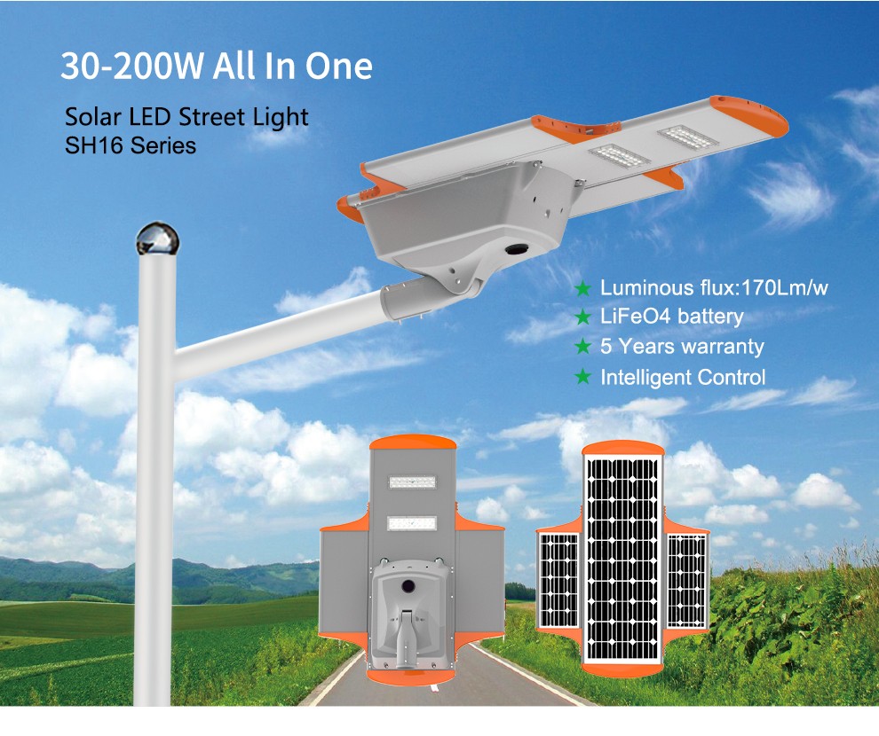 SH1606-1 Solar All In one LED Street Light