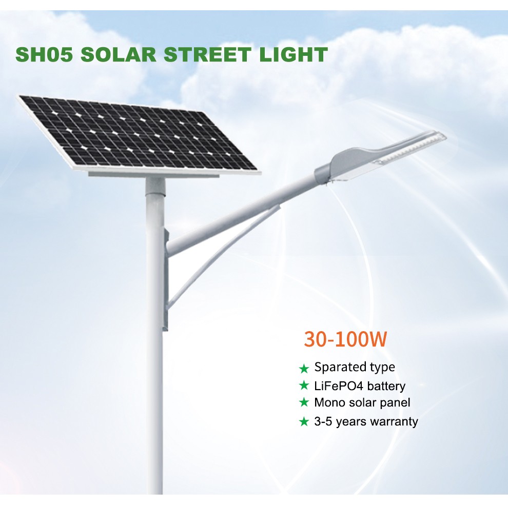 SH05 Glass Series Separate Solar LED Street Light