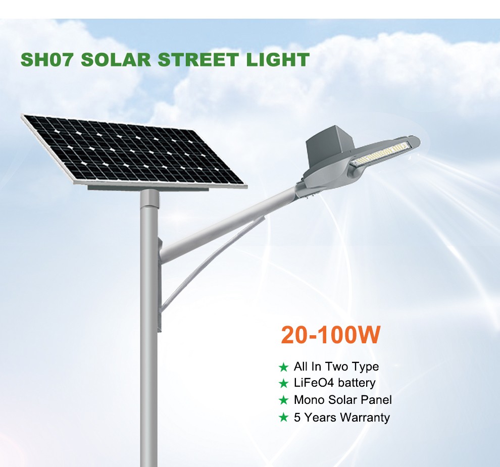 SH07 Separate Solar LED Street Light